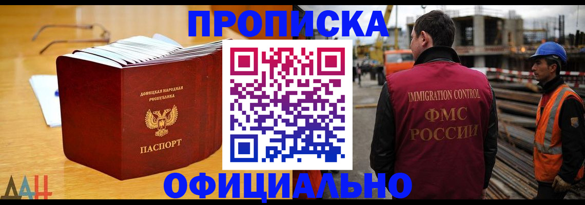 форма 3 в Камышине